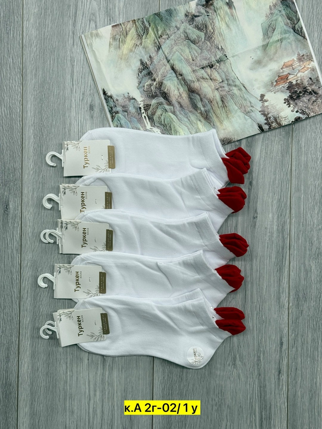 носки женские 10 пар,женские носки,носки короткие женские,носки женские белые,носки комплект