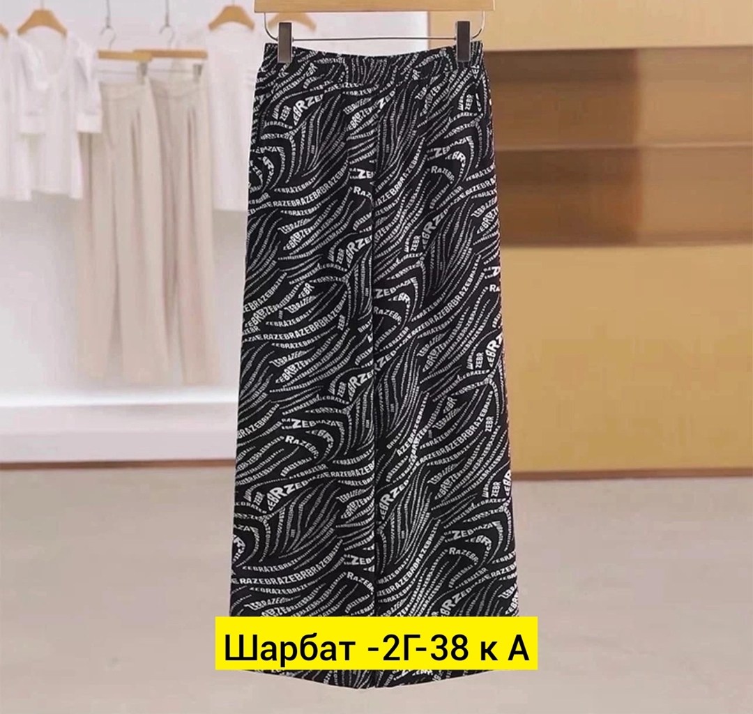 широкие брюки женские,брюки палаццо зебра,брюки женские,брюки палаццо женские,брюки новинки