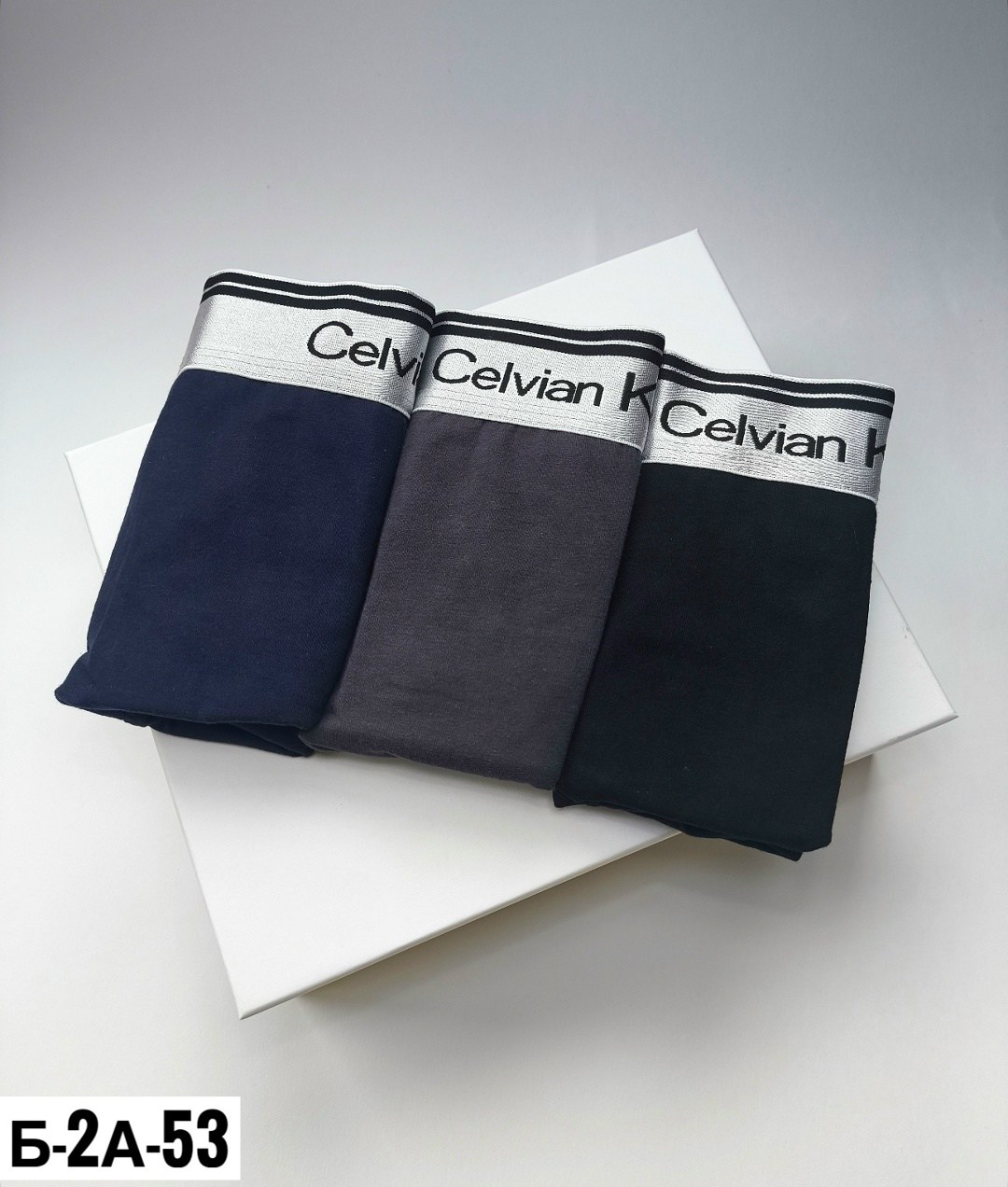 трусы мужские боксеры набор 4 шт,трусы мужские набор боксеров,набор мужских трусов боксеров,комплект трусов боксеров,набор трусов боксер