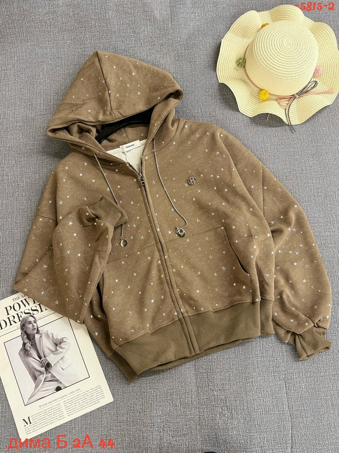 толстовка женская,кофта кардиган,женская кофта,кофта толстовка,джемпер толстовка