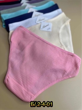 Нижнее белье