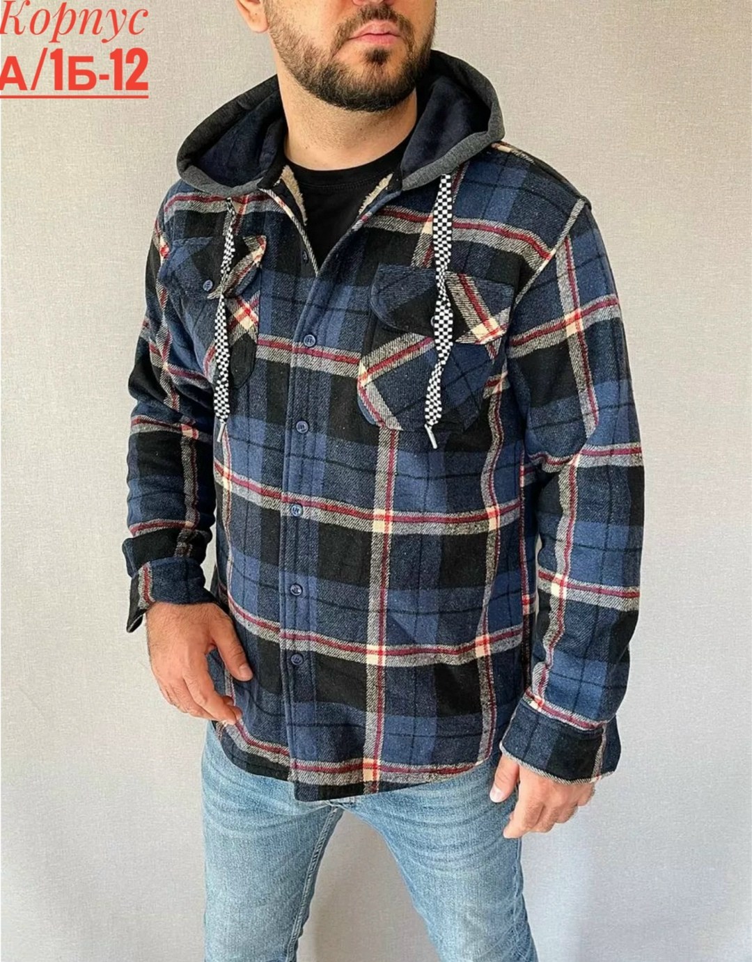 рубашка в клетку с капюшоном,куртка в клетку мужская,рубашка мужская с капюшоном,рубашка с капюшоном,мужская клетчатая рубашка