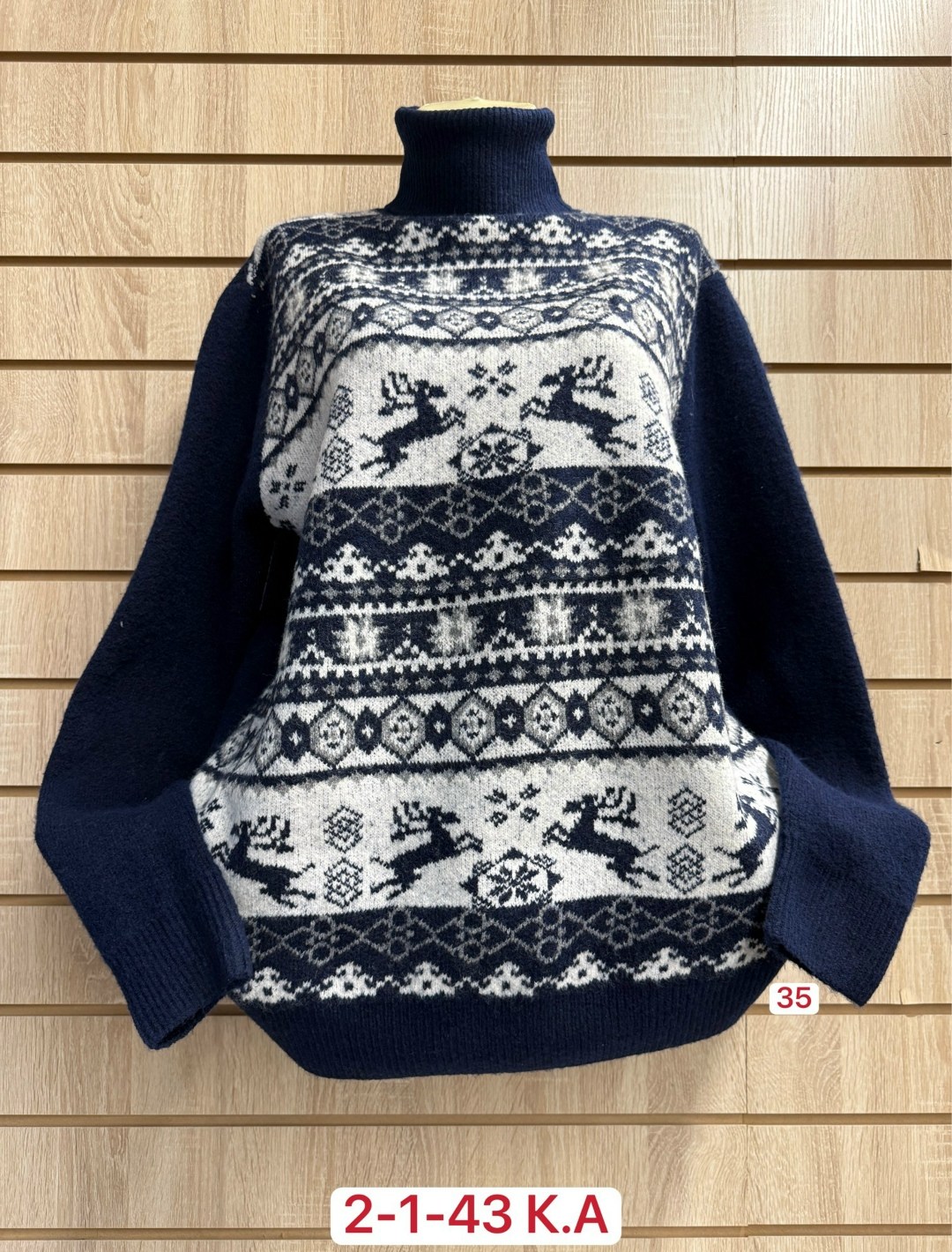 кофта свитер женский,свитер женский,свитера женские вязаные,свитер,кофта женская