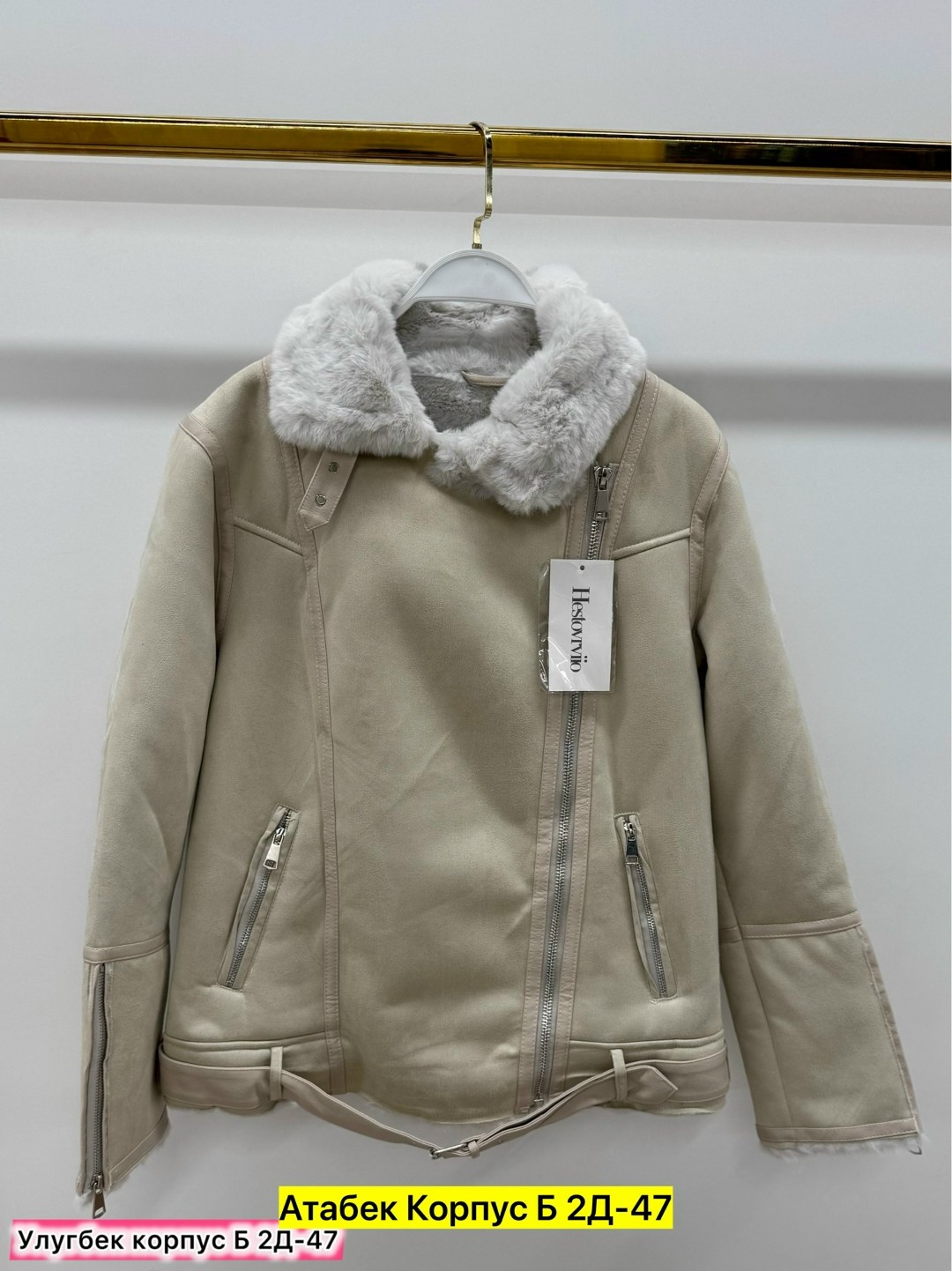 дубленка женская,дубленка авиатор,куртка дубленка,женская дубленка зимняя,меховая куртка