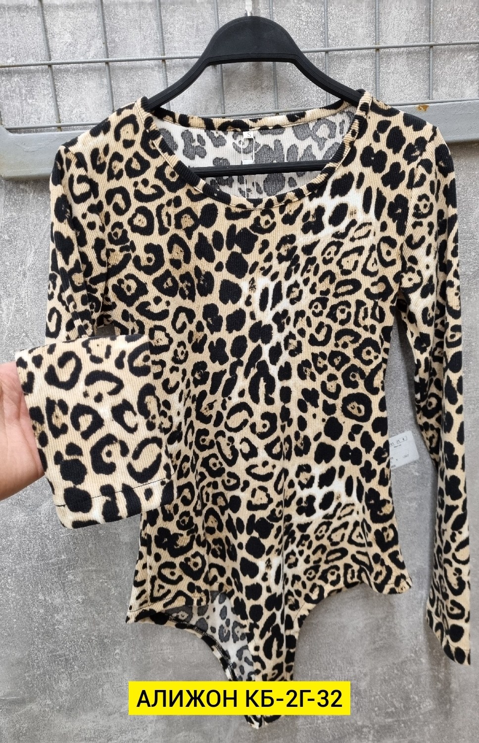 женские кофты,женские кофточки,блузка кофточка,блузка кофта,кофточка