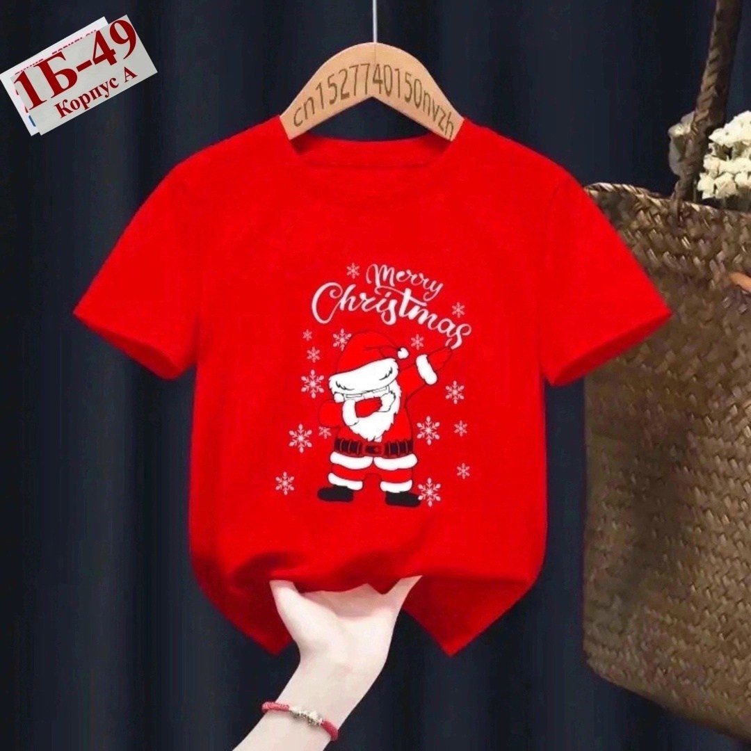 футболки для детей,детская футболка,детские новогодние футболки,футболки для мальчика,футболки детские
