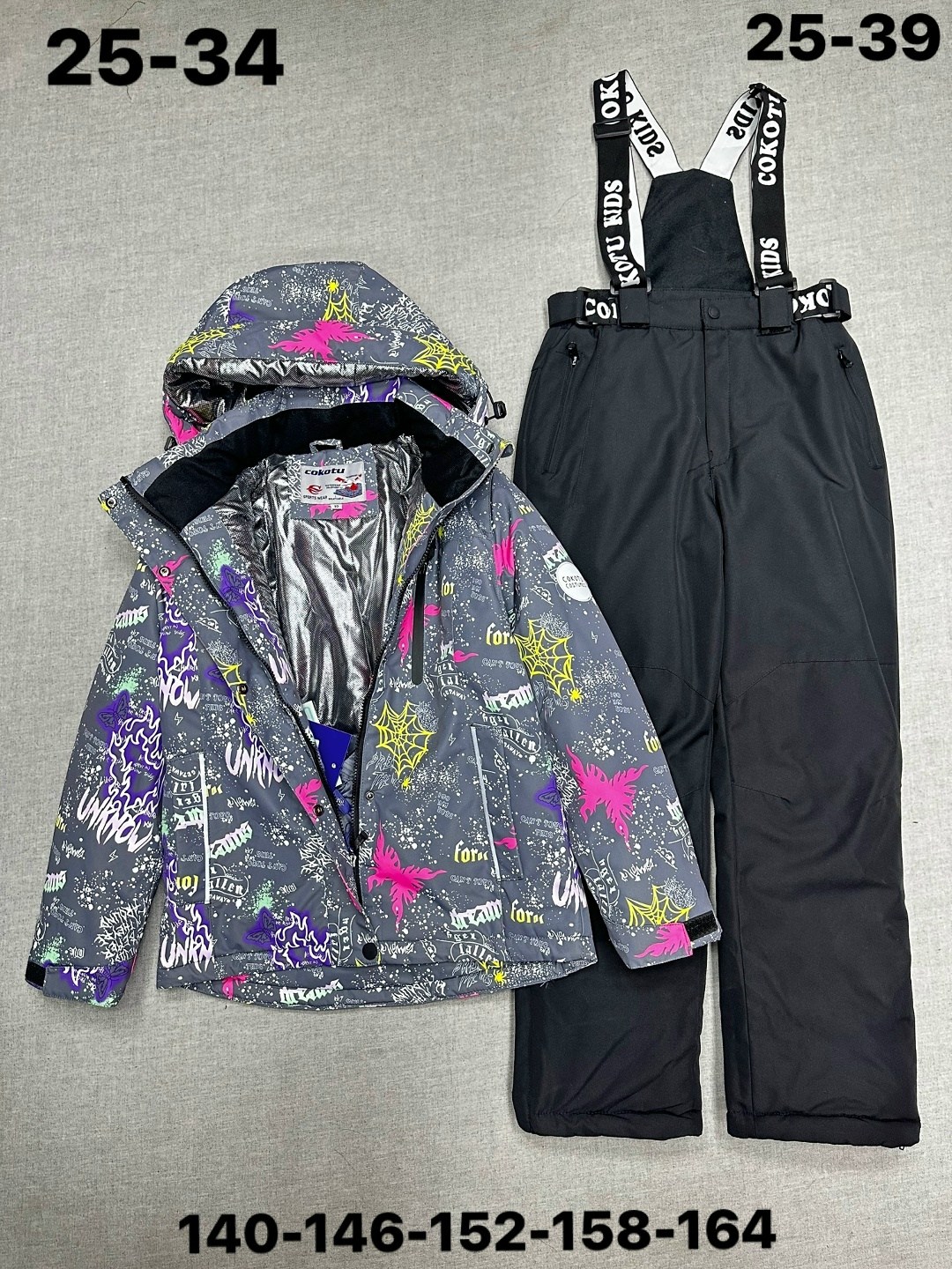 костюмы горнолыжные,лыжные костюмы,valianly костюм горнолыжный детский,костюм зимний для девочек,горнолыжный костюм женский