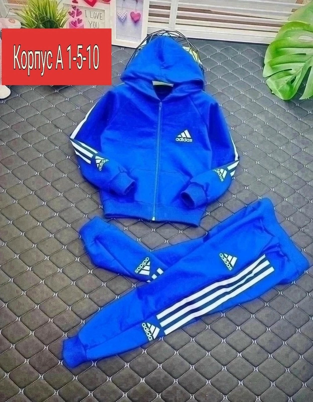 детские спортивные костюмы,спортивные костюм,костюмы спортивные для мальчика,костюмы спортивные для девочки,костюмы тройки