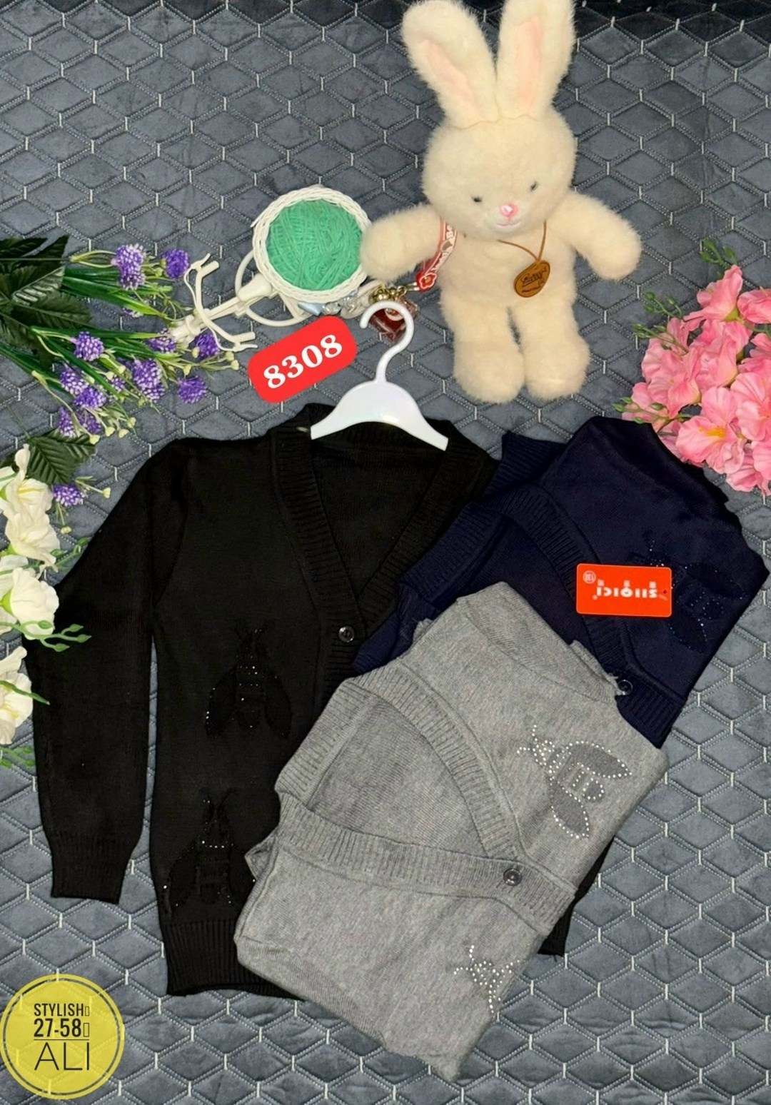 кардиган кофта,кардиган детский,школьный кардиган,кардиган,кофта для мальчика