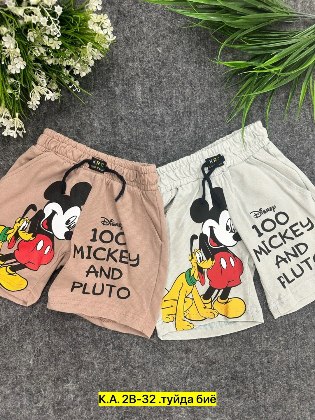 шорты для мальчик,детские шорты,шорты для малыша,брюки шорты,шорты детский