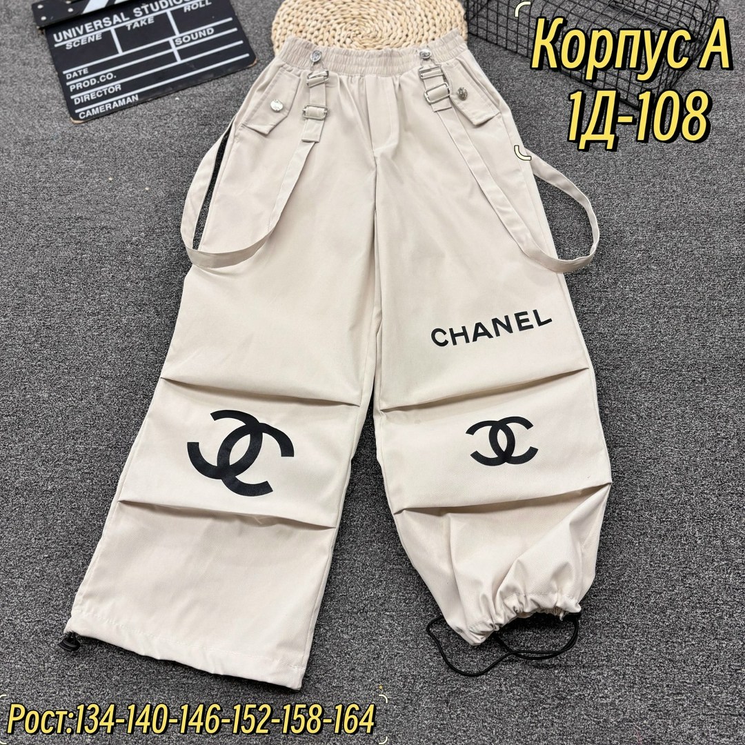 детские штаны,штаны для девочек,штаны полиэстер,штаны брюки,детские брюки