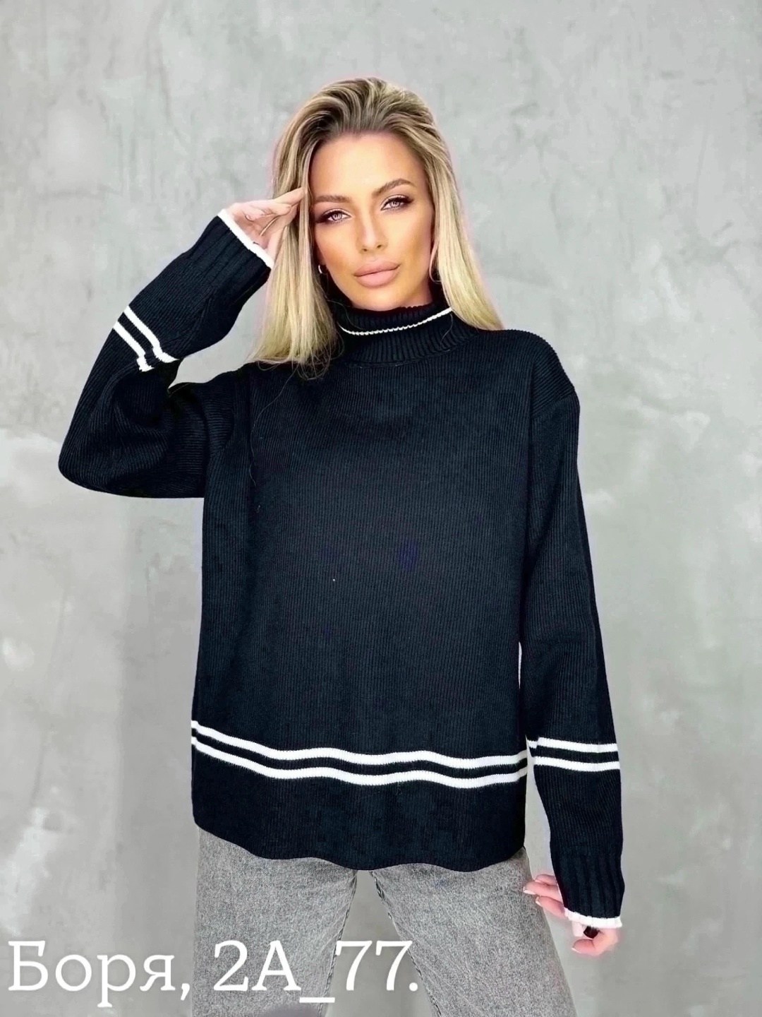 кофта женская свитер,женские кофты,женская кофта больших размеров,кофта повседневная,свитер кофта джемпер