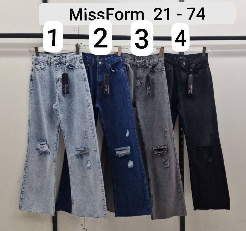 джинсы брюки,джинсы на каждый день,женские джинсы,женские джинсы и брюки,женские широкие джинсы