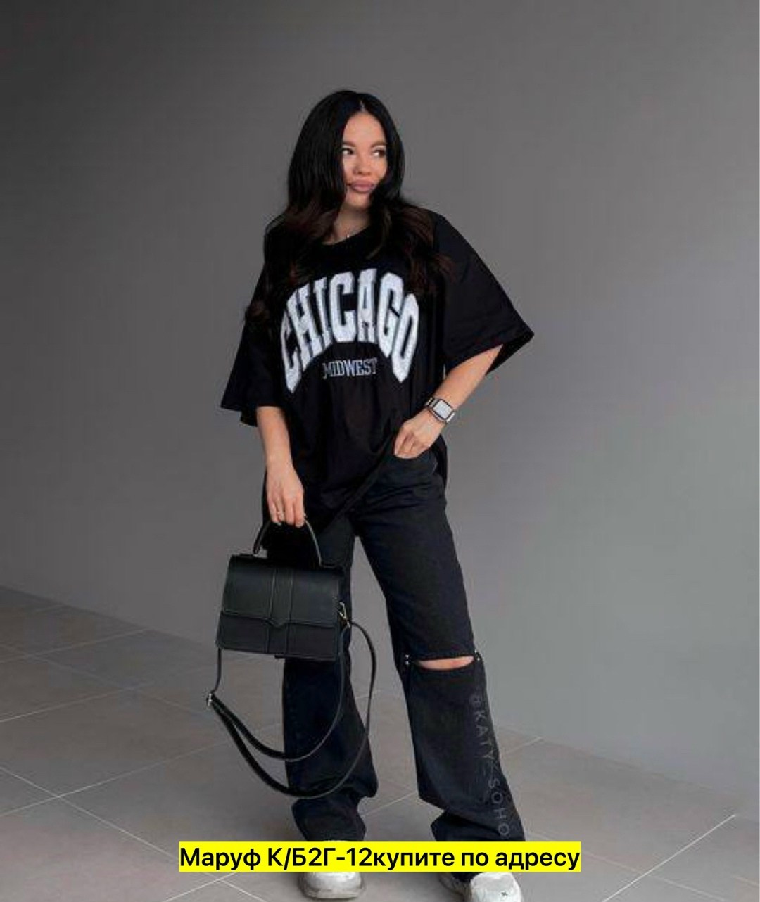 футболки женские оверсайз,футболка женская белая,женские футболки,футболки женские ,футболки женская оверсайз с принтом