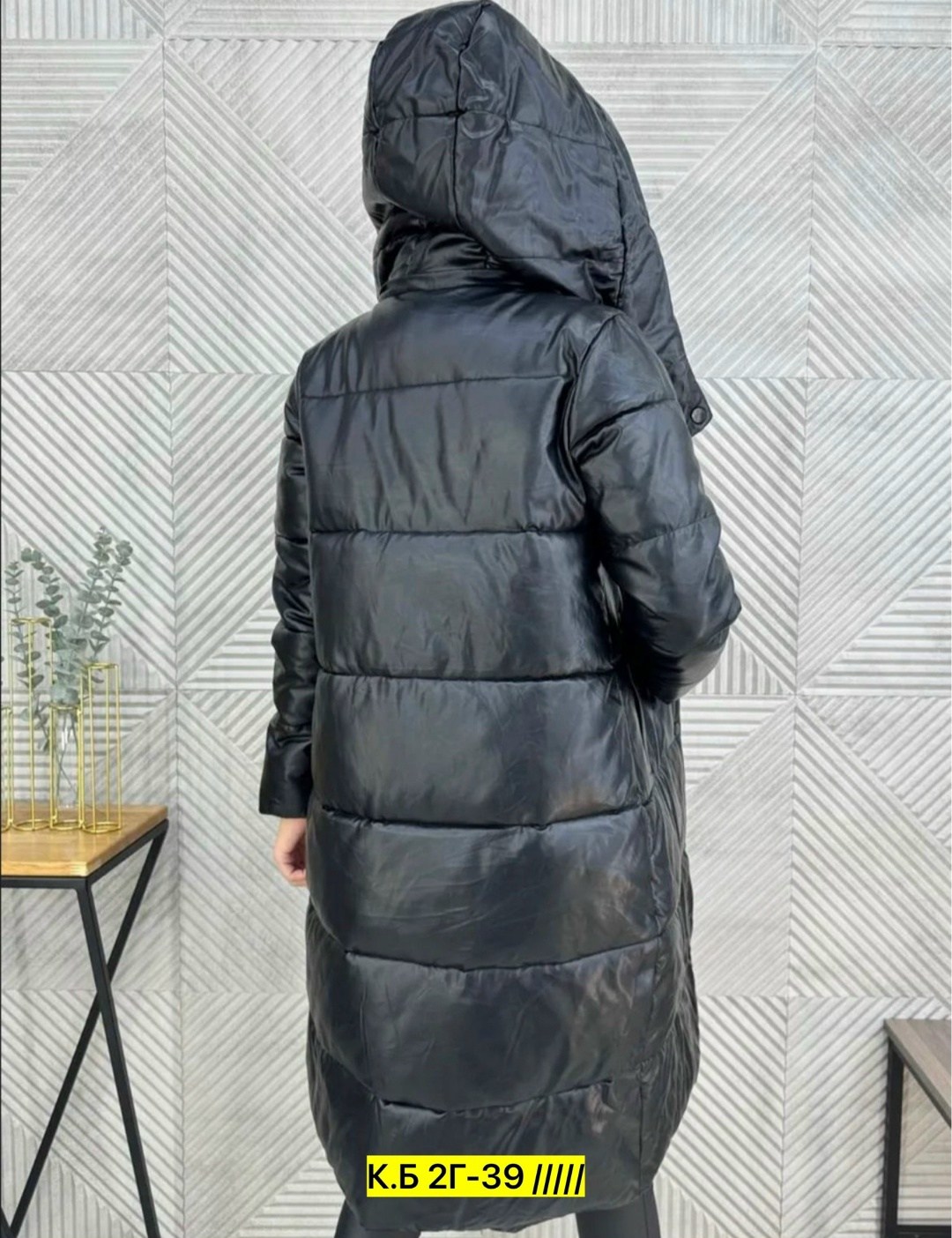 удлиненная куртка,модные пуховики,куртка женская,демисезонная куртка,женская зимняя куртка