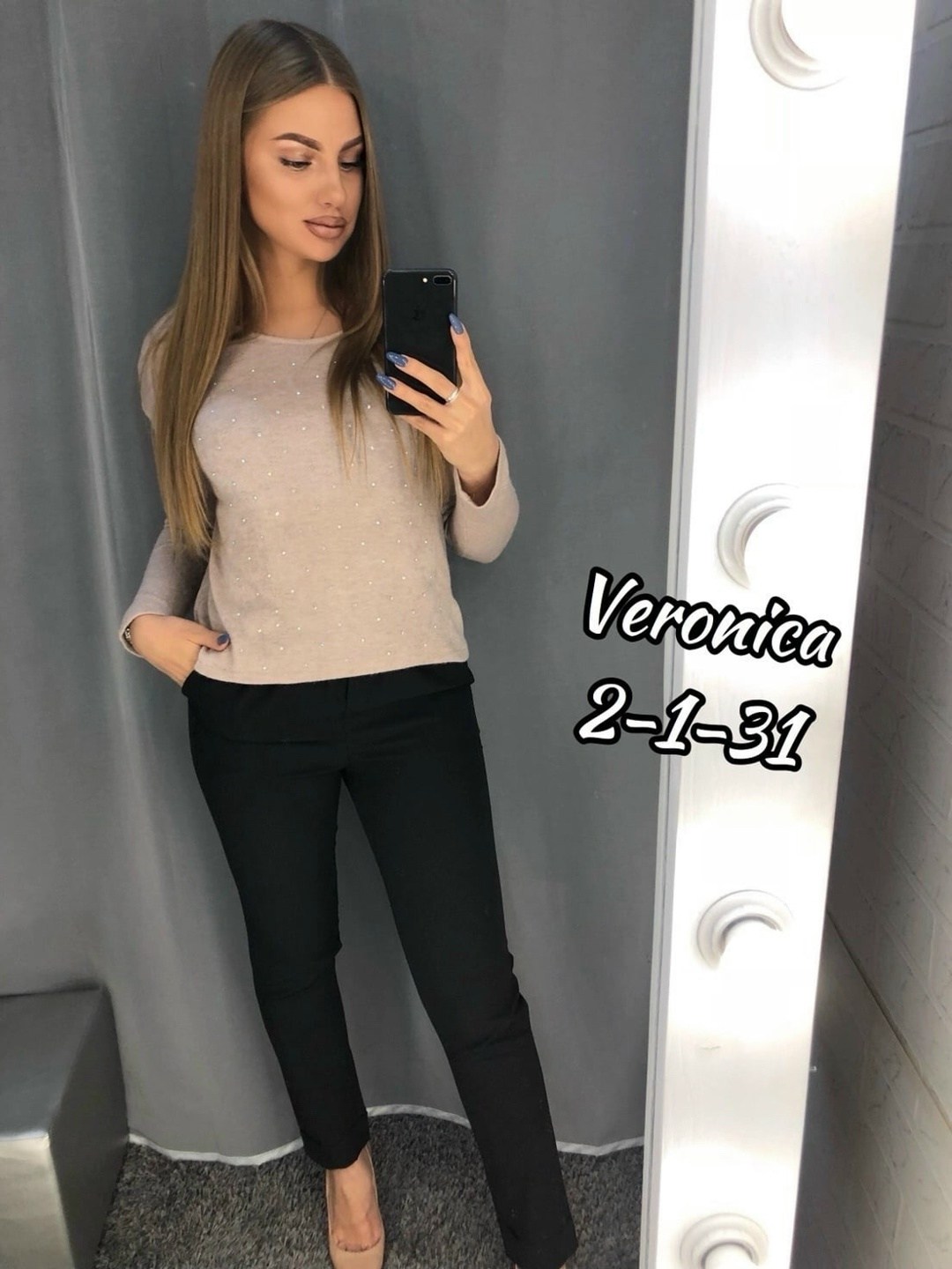 кофта женская,красивая кофта,повседневная одежда,кофточка,свитер женский кофта