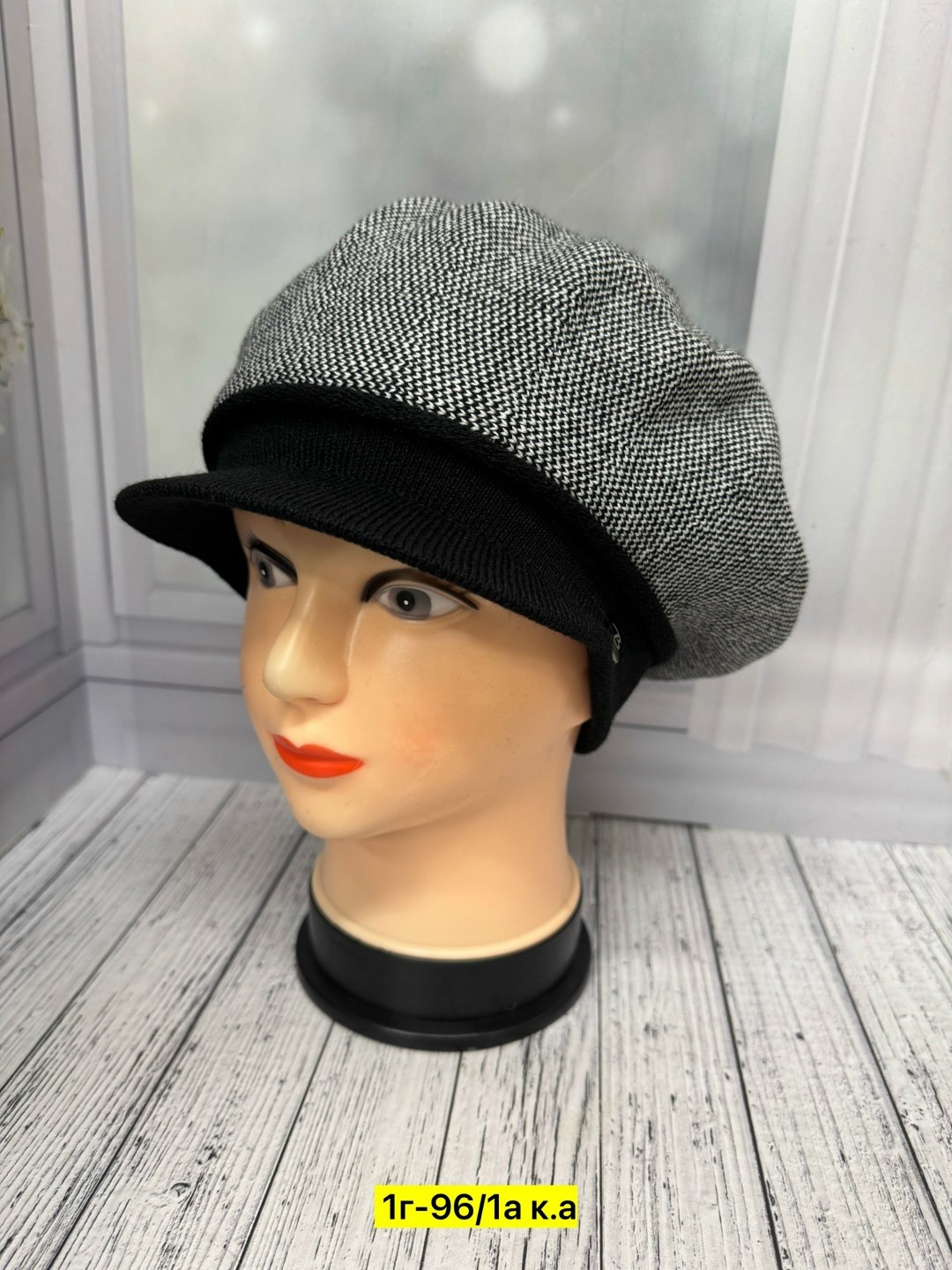 шапки женская,шапка женская с козырьком,беретка с козырьком в стиле бабушек,женские кепки,береты женские