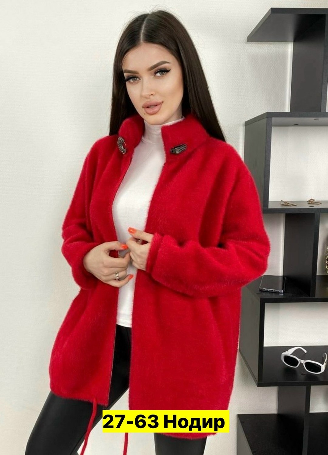 кардиган альпака,кардиган пушистый альпака ангора большие размеры,кардиган ангора альпака ,кардиган,кардиган из альпаки