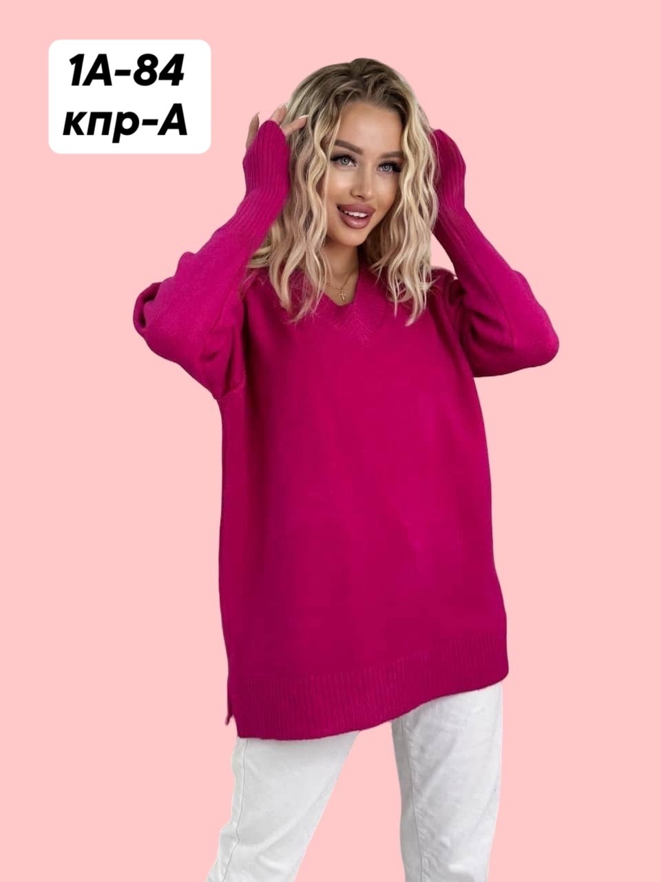 женский джемпер,кофта женская свитер,повторно свитера свободного кроя,женские кофты,женские свитера
