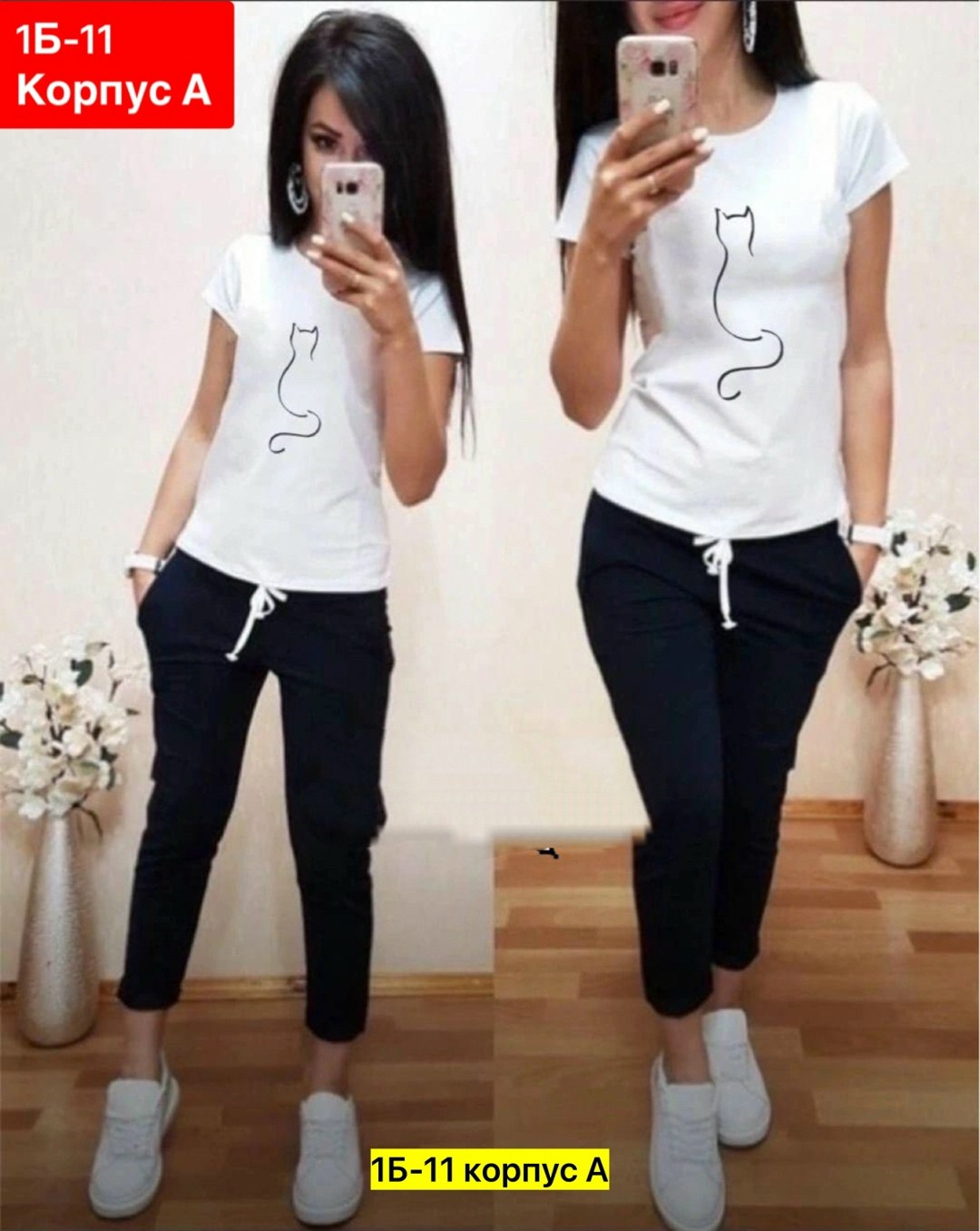 спортивные костюмы женские,женские костюмы,костюм двойка женская,спортивные костюмы,костюмы женские модные