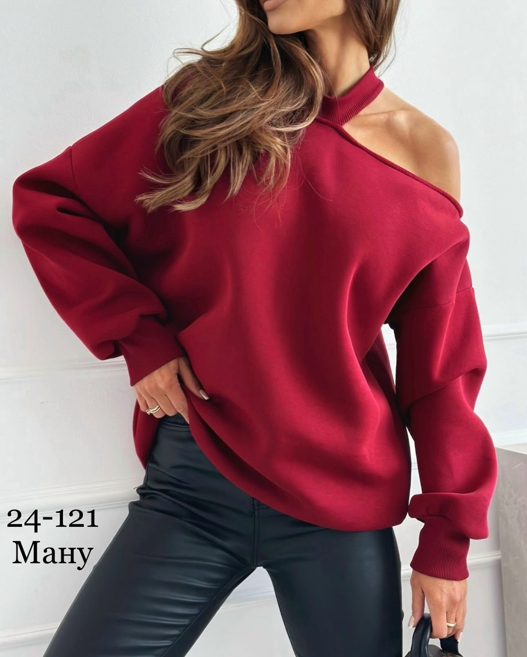 женские кофты,свитшот женская,женская толстовка,женский свитер,свитшот прямой