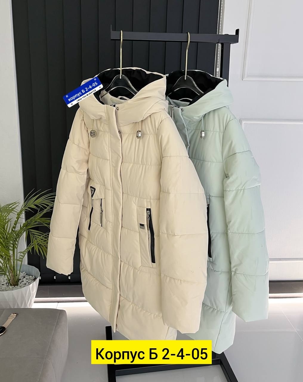 куртка зимняя для девочек,куртка женская,куртка зимняя женская,куртки и пуховики для девочек,куртка зимняя