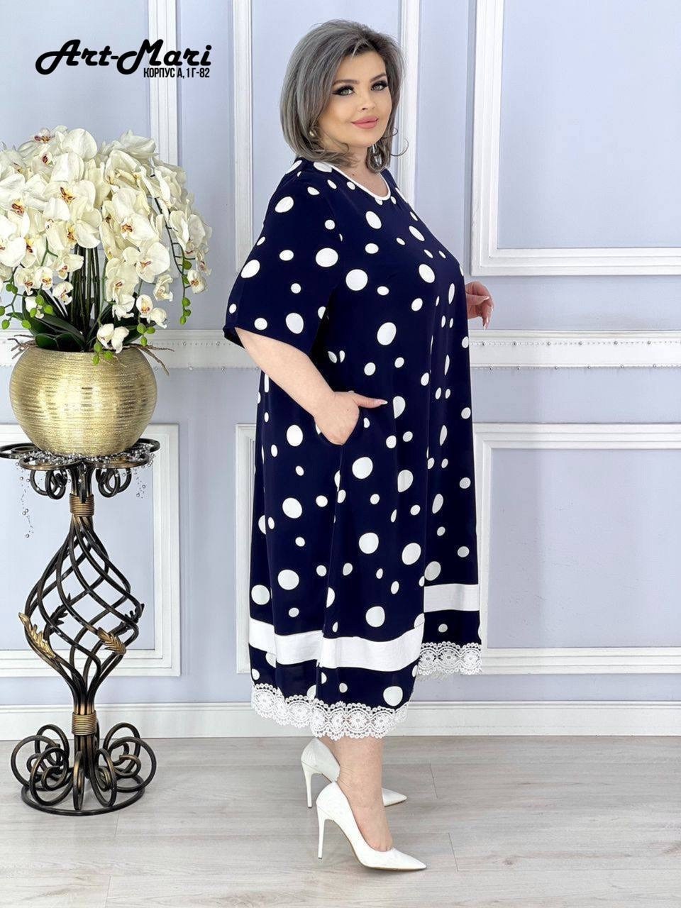 женские платья больших размеров,стильное платье большие размеры,платье больших размеров для женщин,платье женская,платье большие размеры