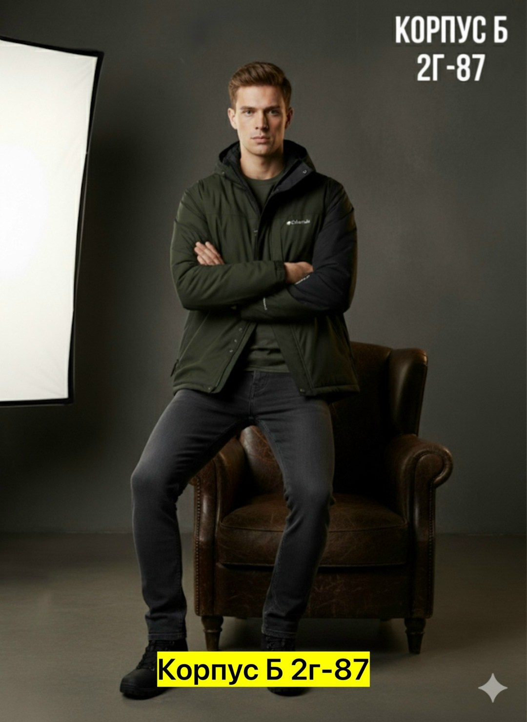 куртка мужскaя демисезонная,демисезонная куртка,куртка мужская зимняя,куртка,зимние куртки