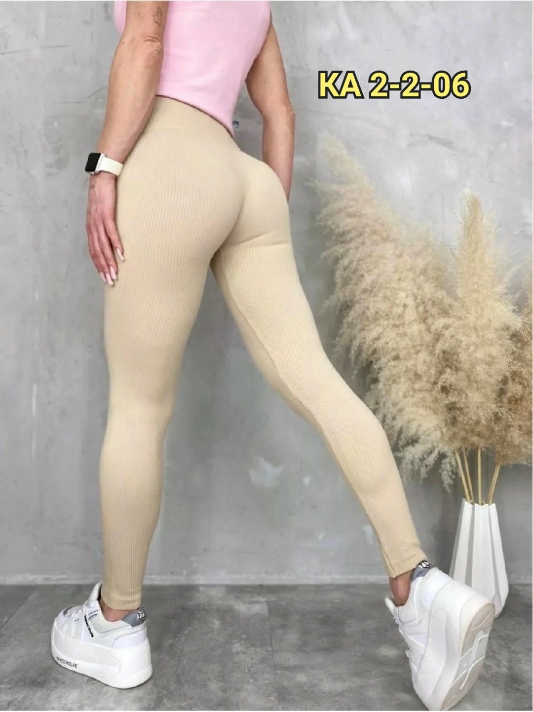 легинсы женские,лосины и легинсы,лосины в рубчик леггинсы спортивные утягивающие,бежевые легинсы,легинсы