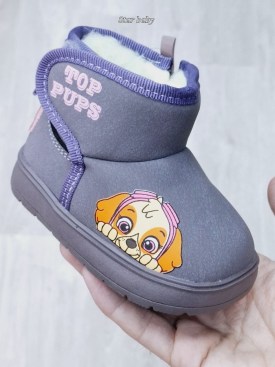 Тапочки