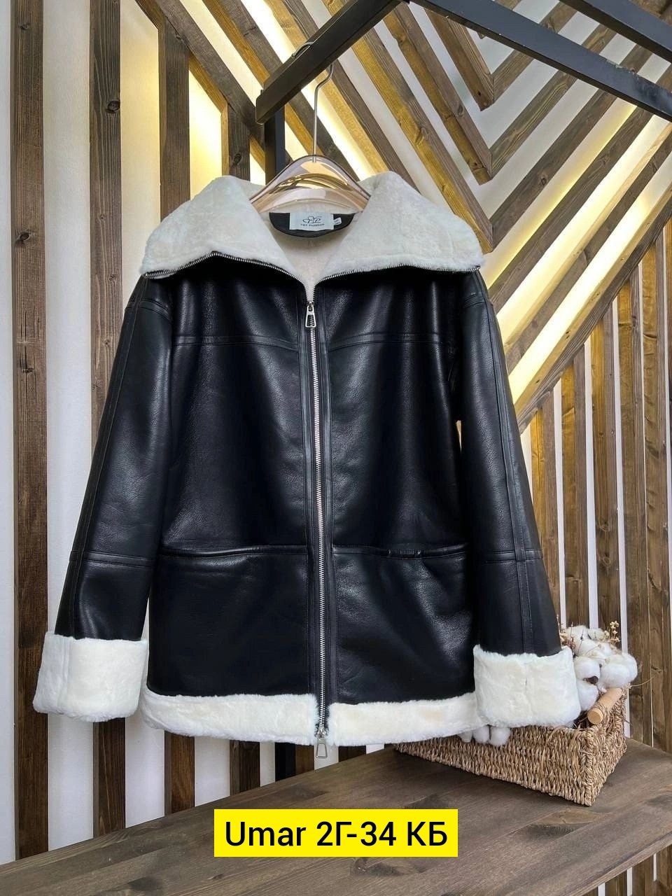 стильная дубленка,куртка дубленка,дубленка женская,куртки ,женские куртки