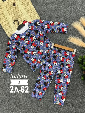 Пижама