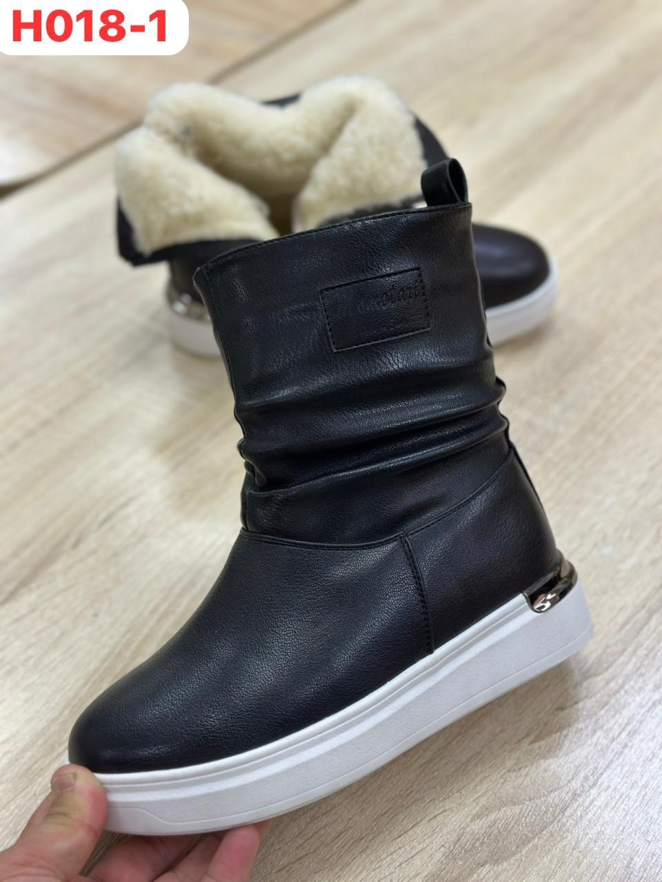 , женская,дутики женские,сапожки,женские ботинки