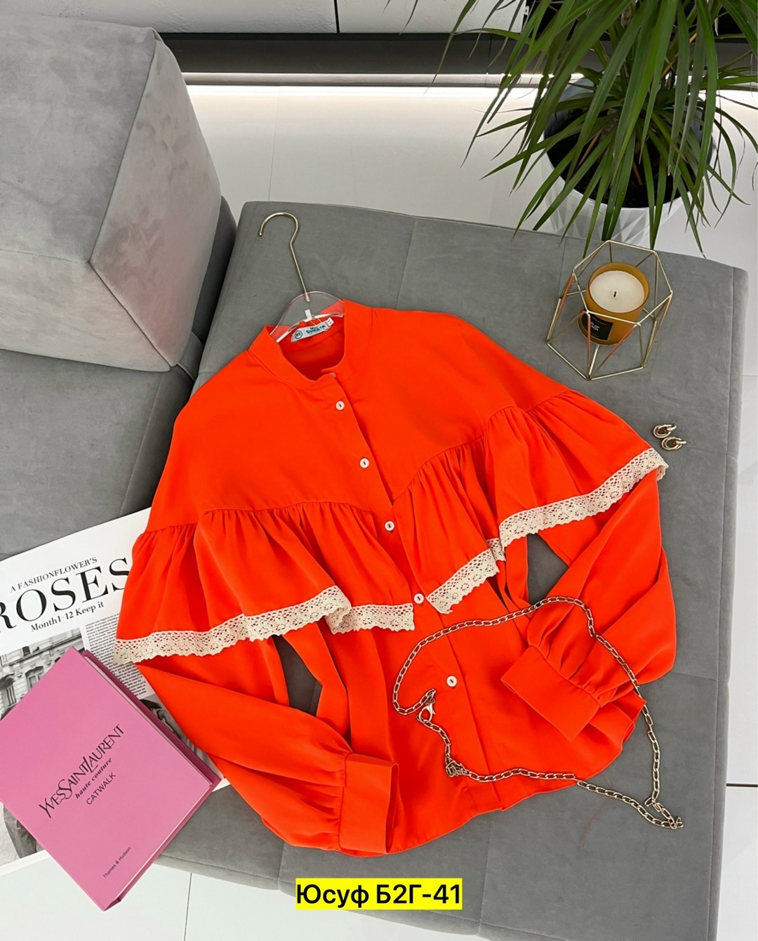 стильная блузка,женские кофты,блузки женские,блузка кофта,блузка