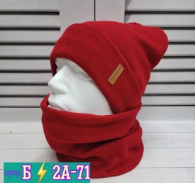 Шапка