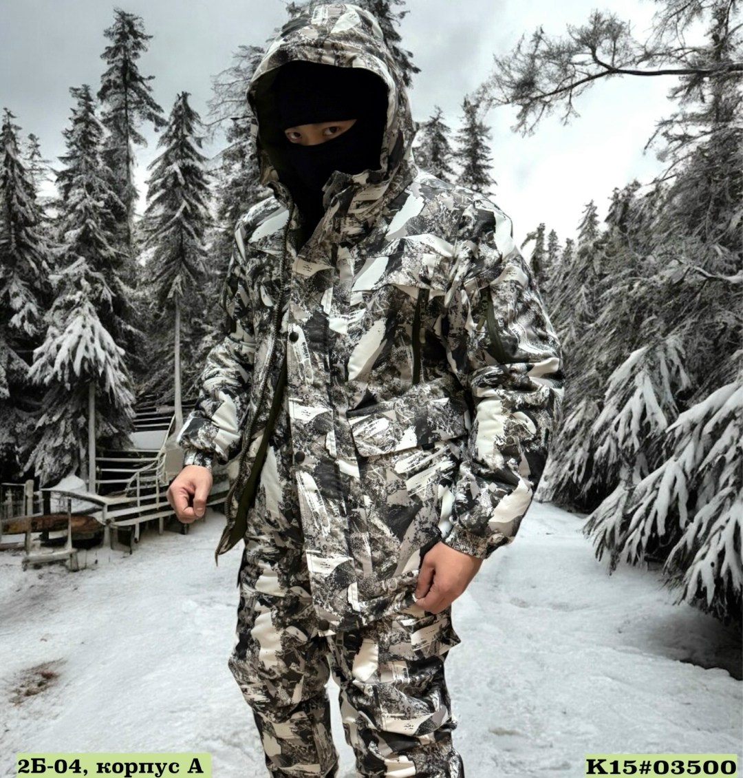 костюм зимний для охоты,костюм егерь зимний,костюм камуфляжный зимний,костюмы зимние,зимний костюм для рыбалки и охоты