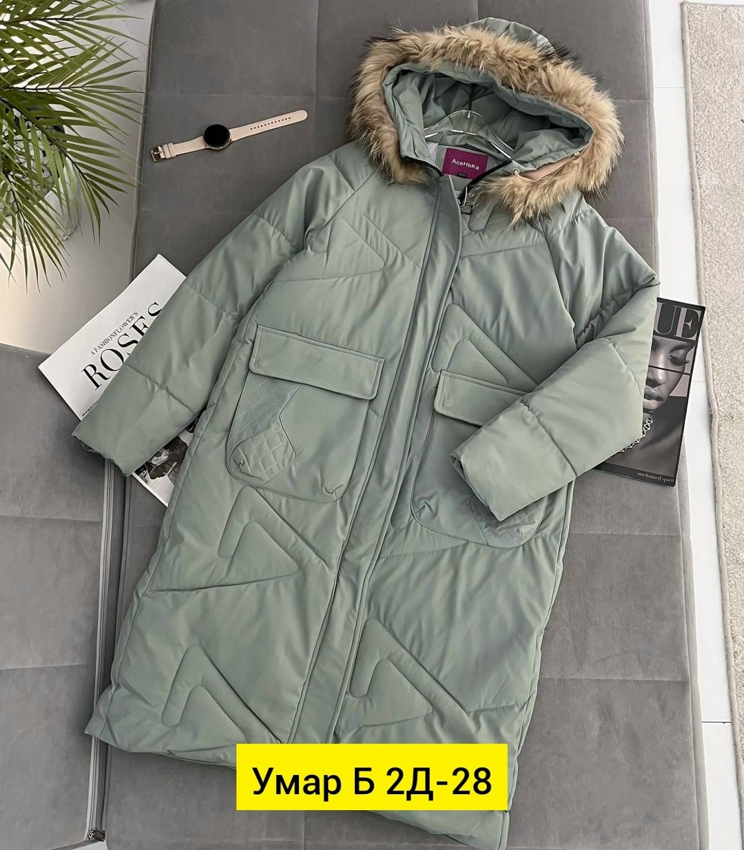 куртка зимняя женская,куртка пуховик зимний,удлиненная зимняя куртка,куртка зимняя,женские пуховики