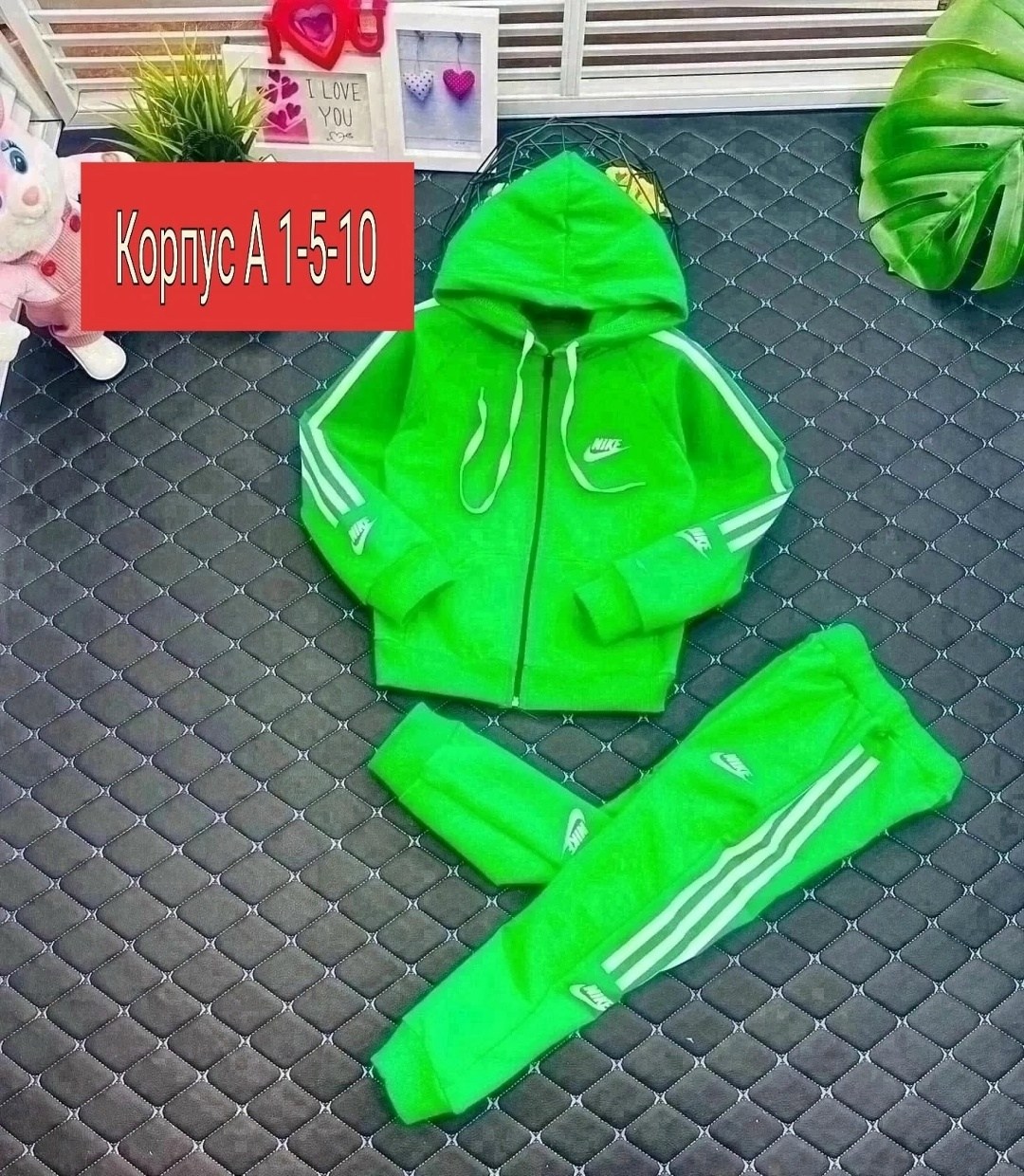 детские спортивные костюмы,спортивные костюм,костюмы спортивные для мальчика,костюмы спортивные для девочки,костюмы тройки