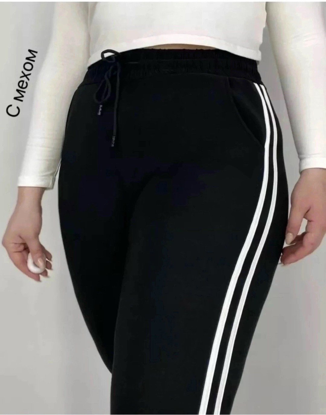 брюки спортивные джоггеры,брюки спортивные женская,брюки спортивные,спортивные джоггеры,спортивные женские штаны