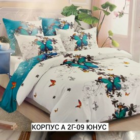 Носки