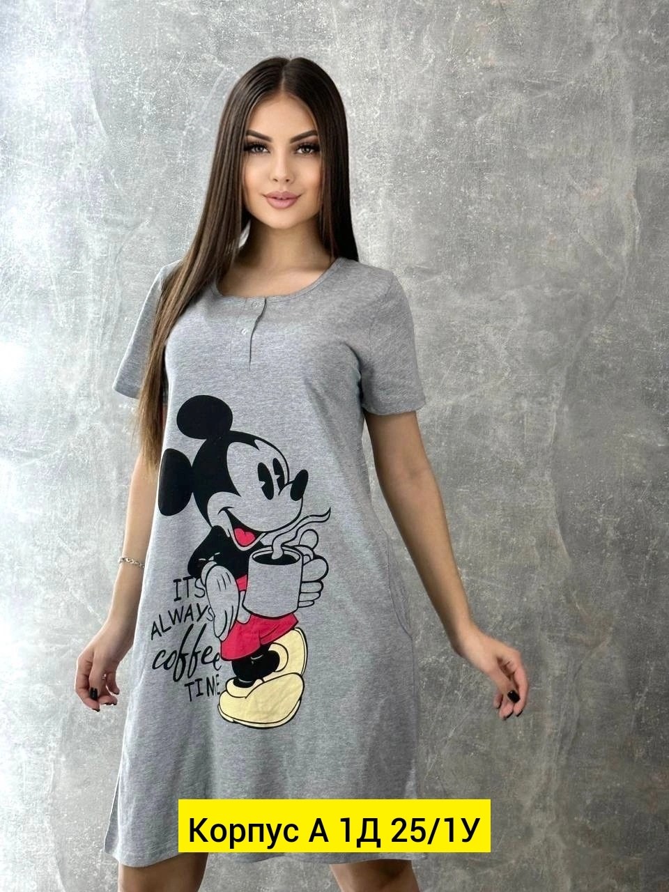 туника домашняя женская,туника женская,домашняя одежда женская,туника с микки маусом ,домашняя туника