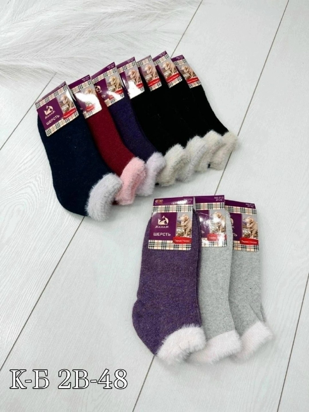 носки женские 10 пар,носки женские,женские теплые носки,носки женские 12 пар,женские термо носки