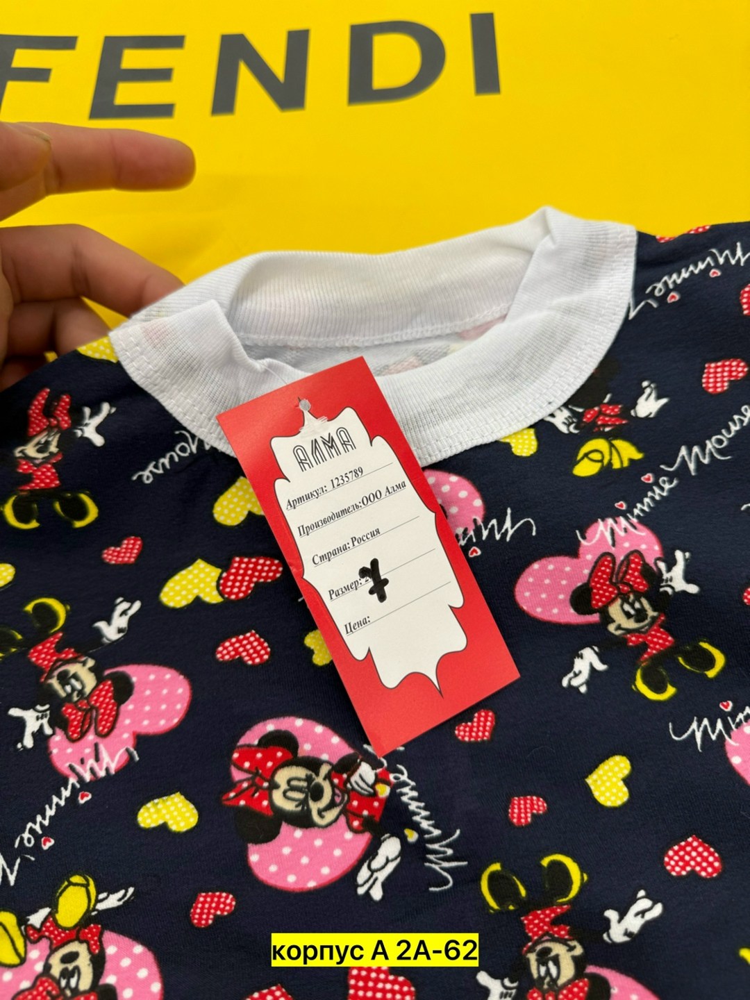 пижама для девочек,пижама детская,костюмы подростковые,пижама теплая,одежда для девочек