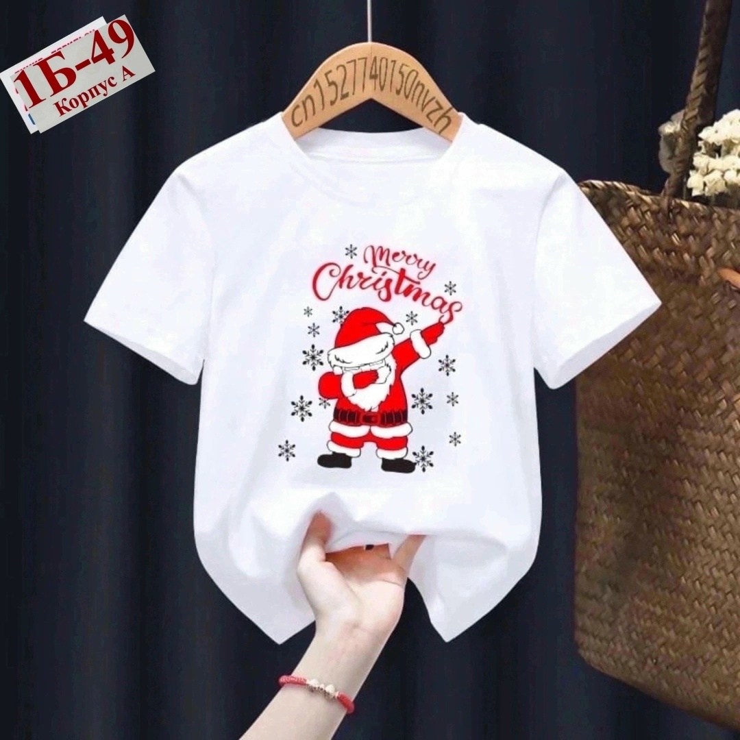 футболки для детей,детская футболка,детские новогодние футболки,футболки для мальчика,футболки детские
