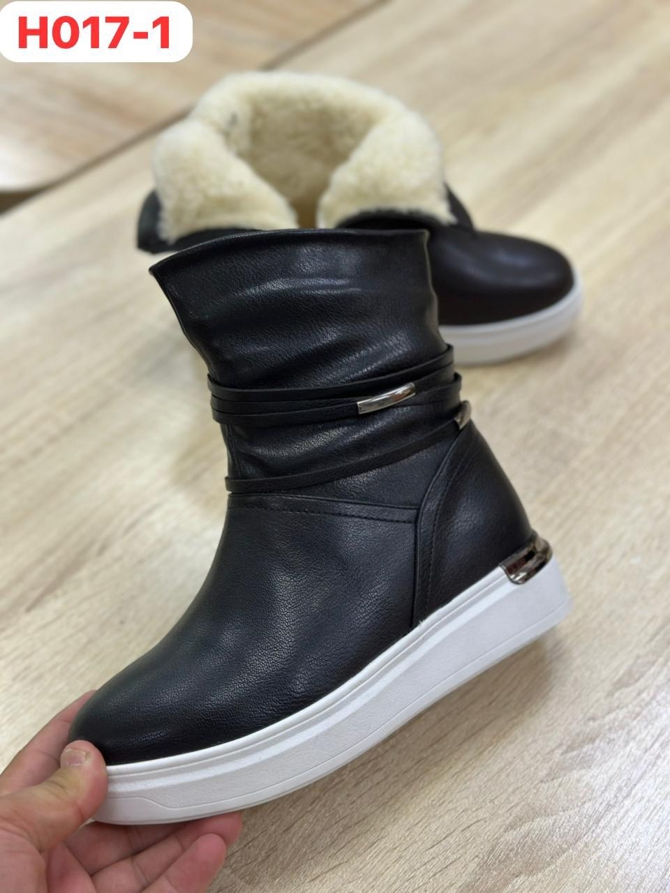 , женская,дутики женские,сапожки,женские ботинки