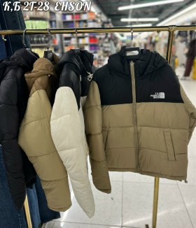 Верхняя одежда