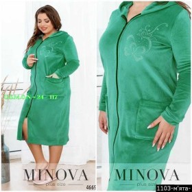 Домашняя одежда