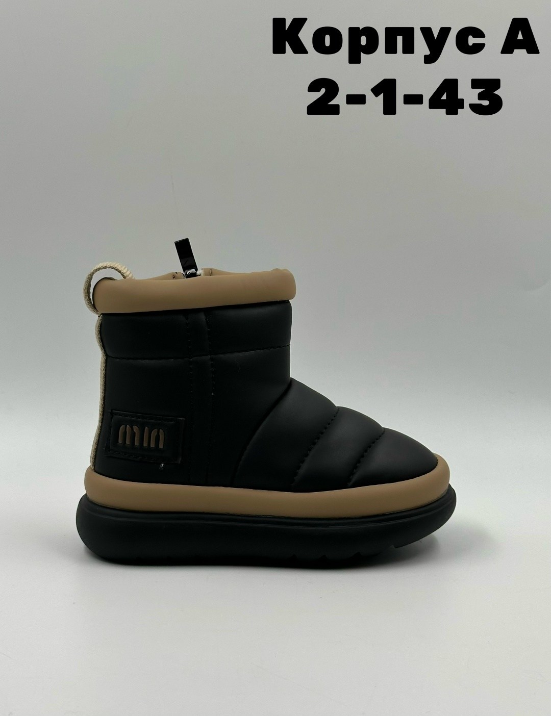 ,детские дутики,зимние дутики,угги детские,детская