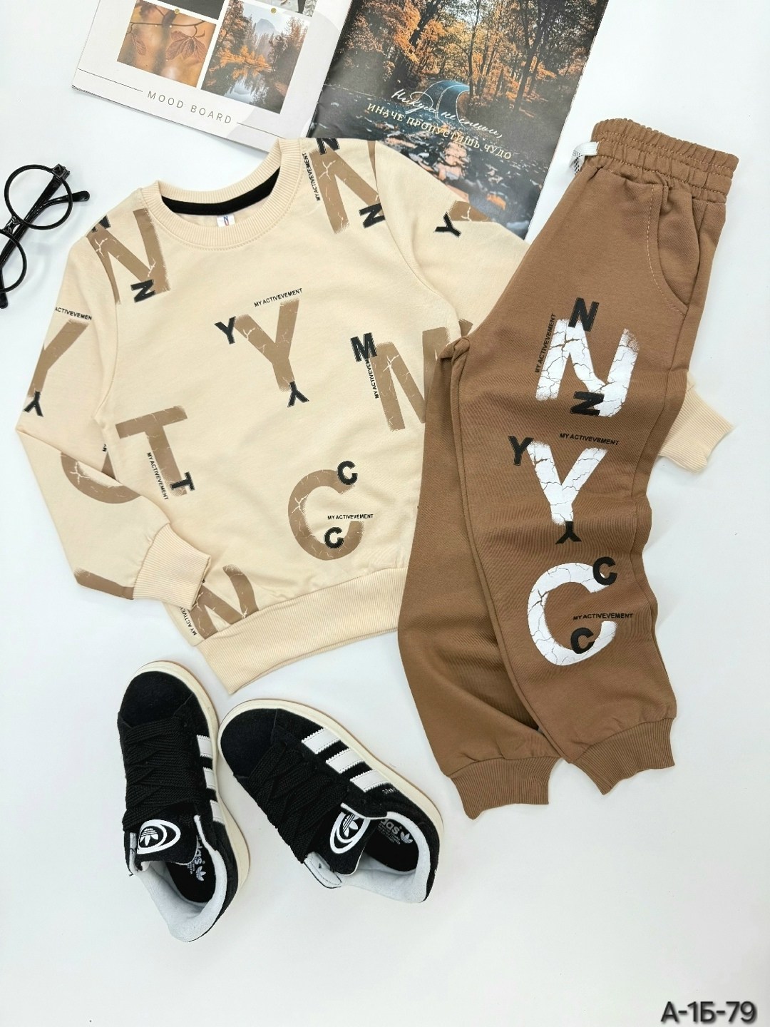 комплект одежды для мальчика,комплект костюм,костюмы для малыша,спортивные костюм,свитшот для мальчика