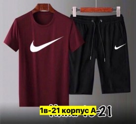 Костюм